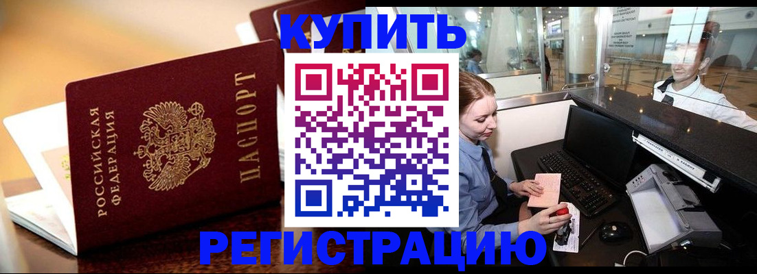 найти адрес прописки в Юрьев-Польском